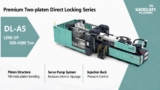 Two Platen Plastic Injection Molding Machine for Large Molds | WOOJINPLAIMM